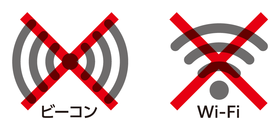 導入準備の簡易化